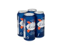 Grocery Delivery London - Kronenbourg 1664 4x500ml same day delivery