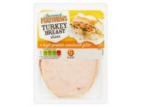 Bernard Matthews Turkey Ham/Breast