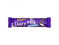 Grocery Delivery London - Cadbury Dairy Milk 41g same day delivery